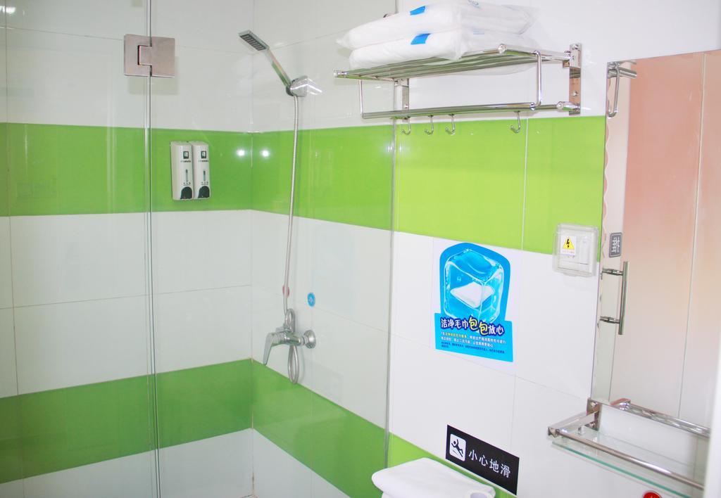 7Days Inn Guiyang Sha Chong South Road Exterior photo