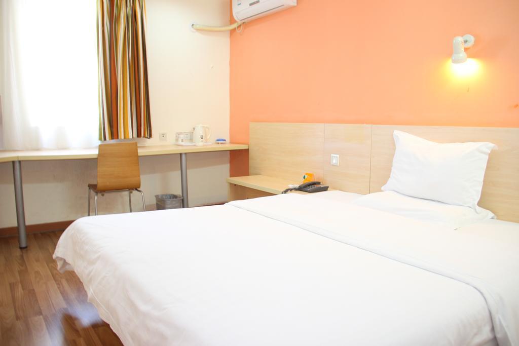 7Days Inn Guiyang Sha Chong South Road Room photo