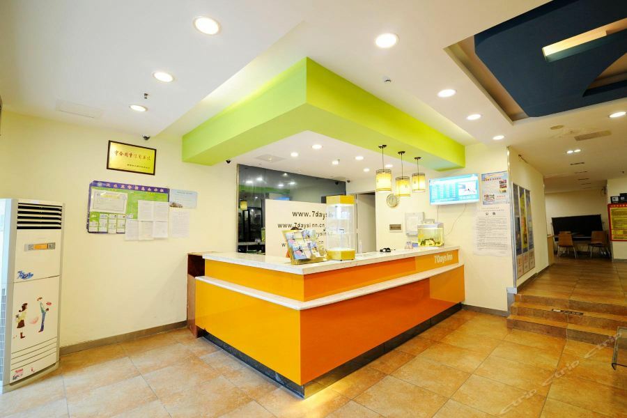 7Days Inn Guiyang Sha Chong South Road Exterior photo