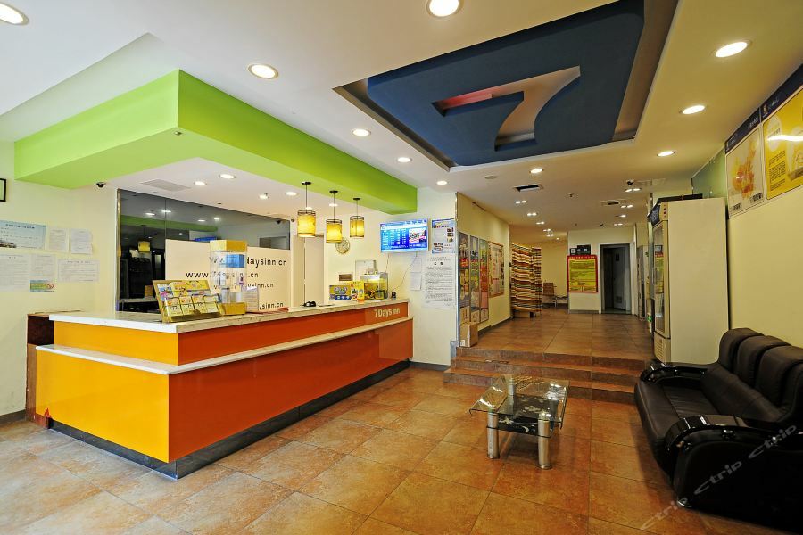 7Days Inn Guiyang Sha Chong South Road Exterior photo