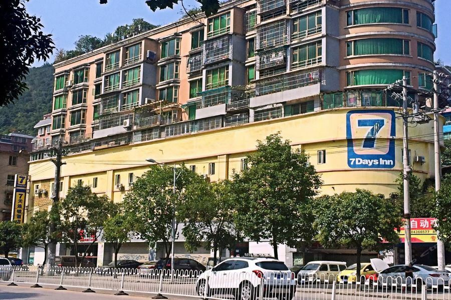 7Days Inn Guiyang Sha Chong South Road Exterior photo